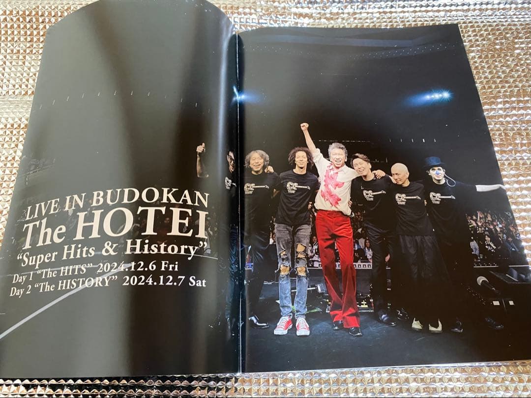 布袋寅泰 GUITARHYTHM Vlll 【CD+DVD】おまけ付き