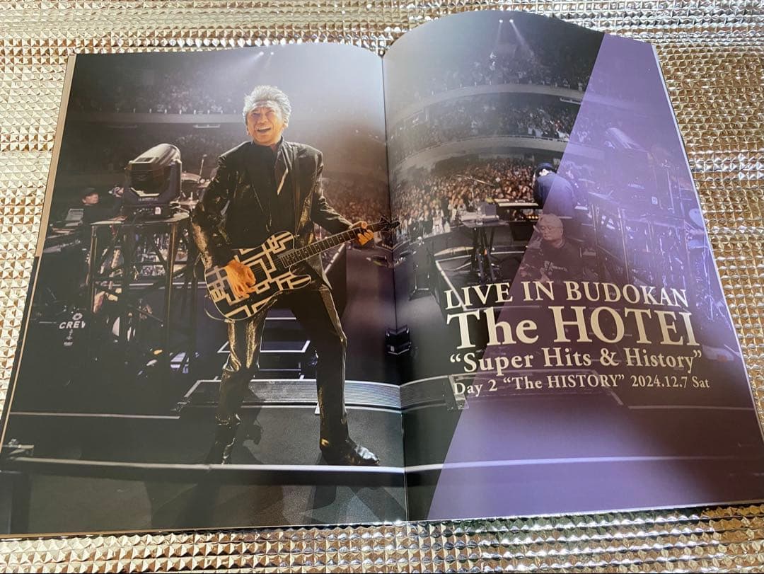 布袋寅泰 GUITARHYTHM Vlll 【CD+DVD】おまけ付き