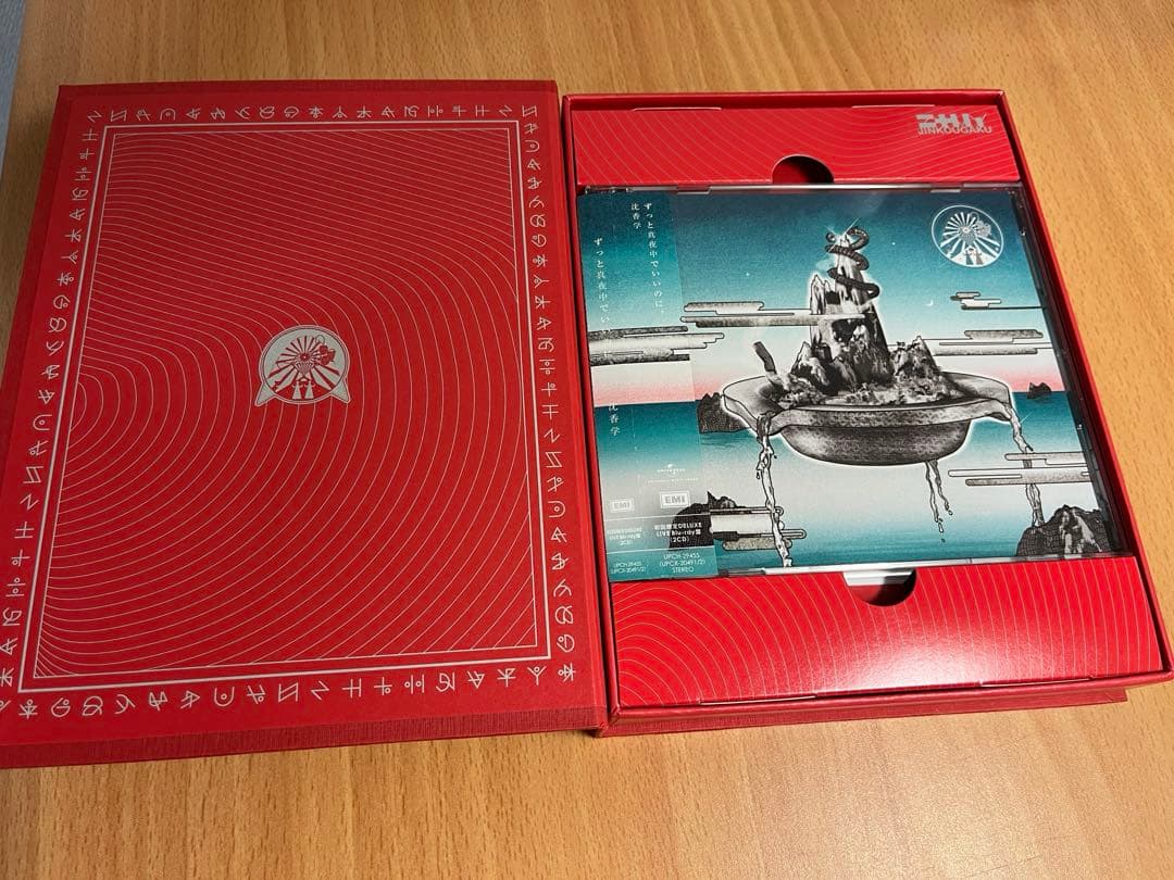 沈香学【初回限定 DELUXE BD盤】