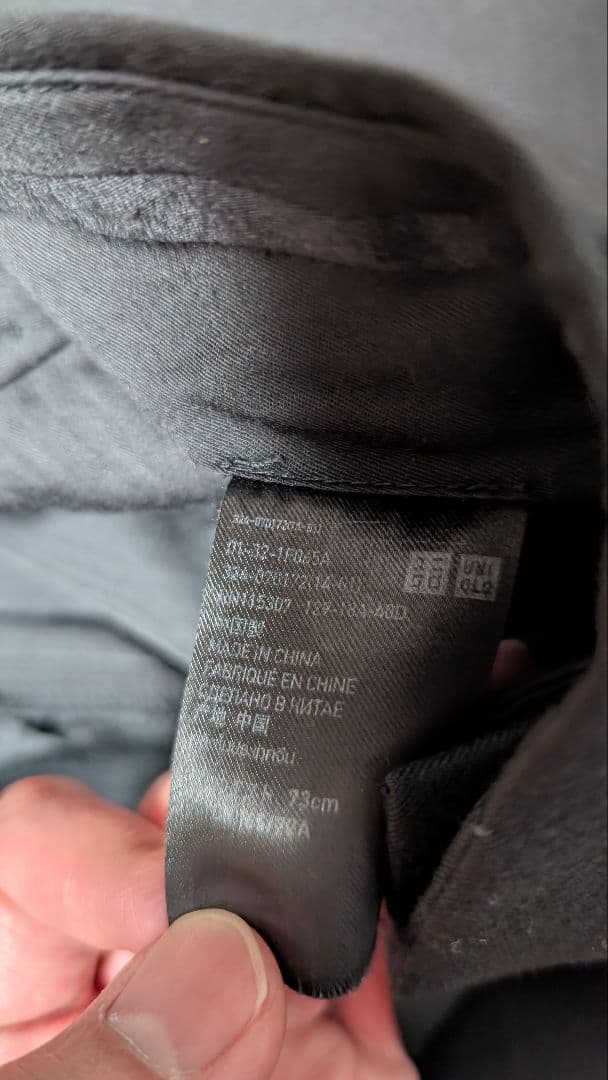 希少 +J 2011 final ウールフランネルジャケット＆ストレートパンツ