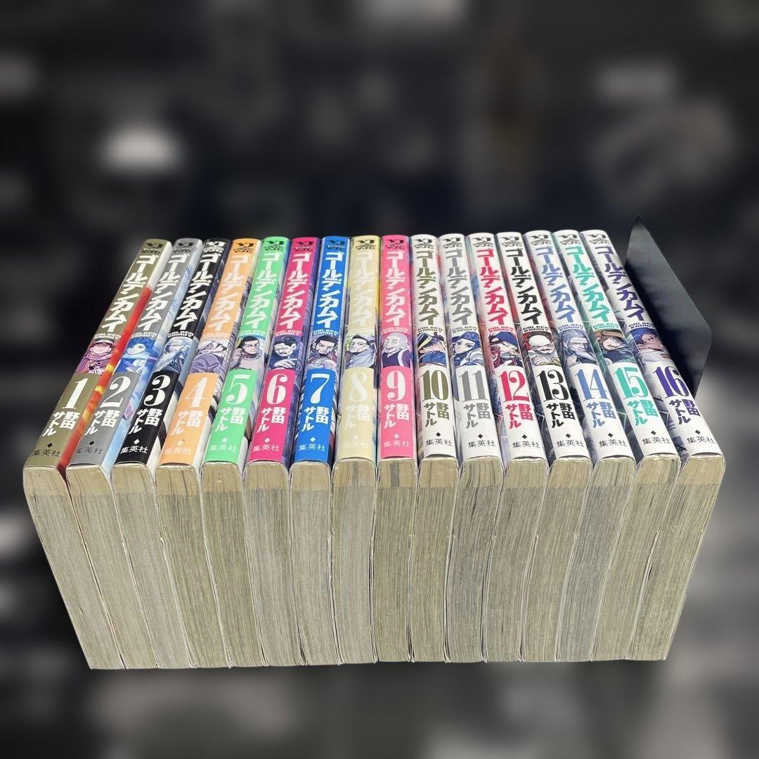 ゴールデンカムイ 1-31巻　全巻セット　野田サトル