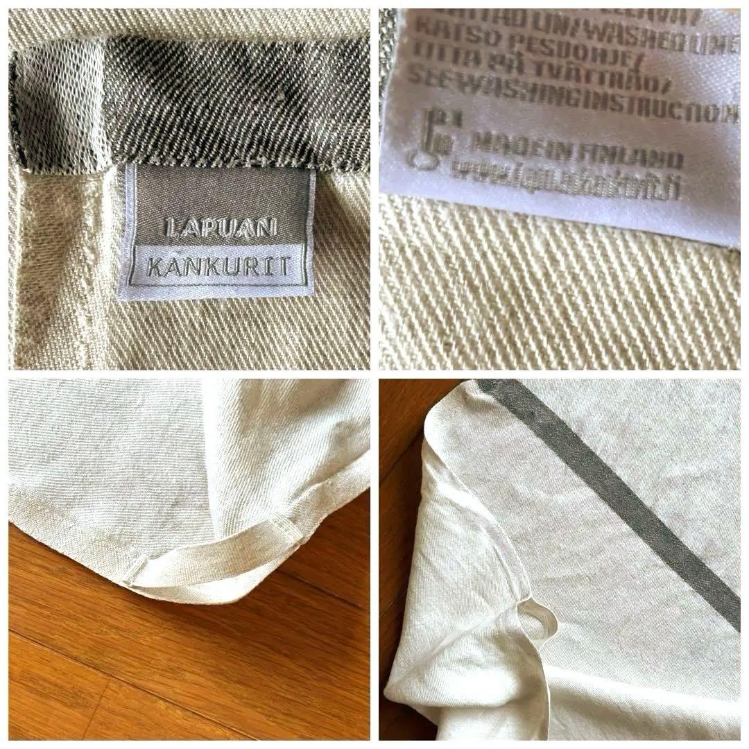 LAPUAN ラプアンカンクリ　マルチユースタオル　ファブリック　ブランケット