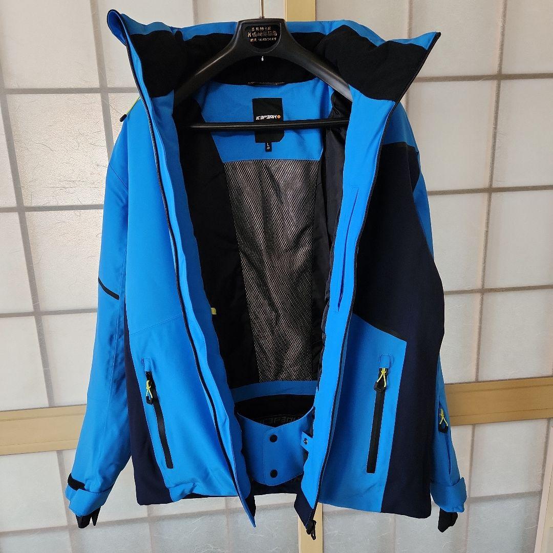 アイスピーク　スキーウエアー