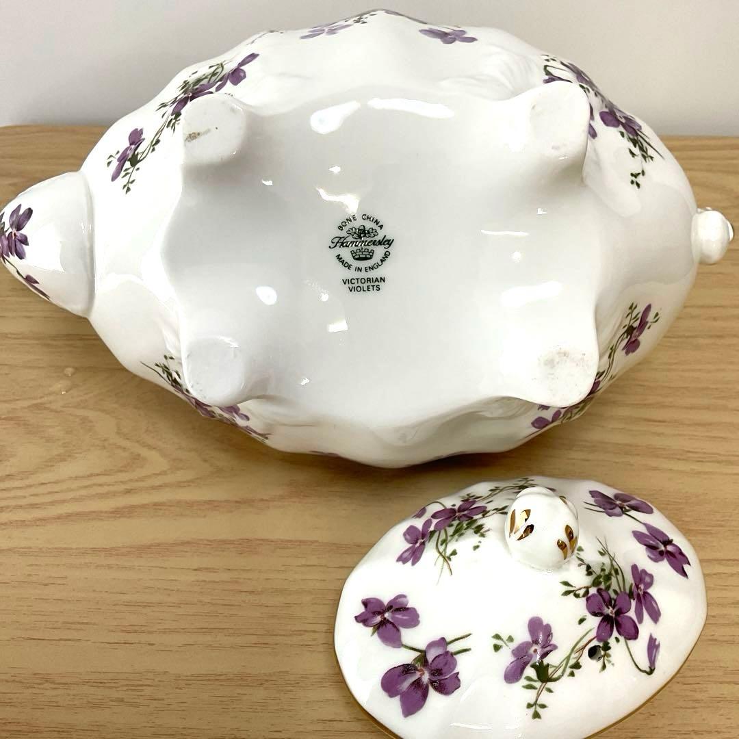 ハマースレイ　バイオレット　ティーポット　大