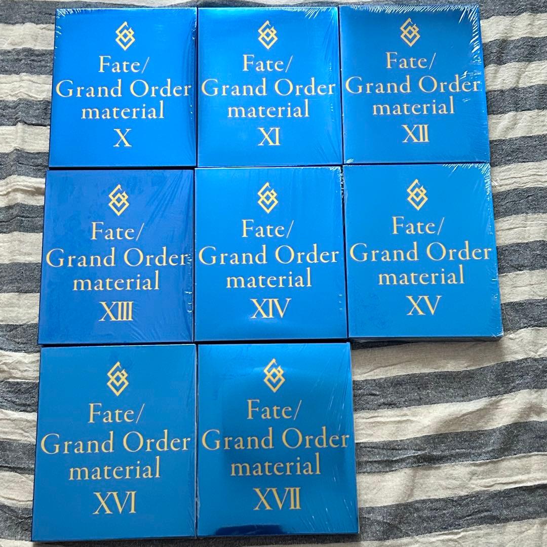 Fate/Grand Order material Ⅰ〜XVII その他計19冊