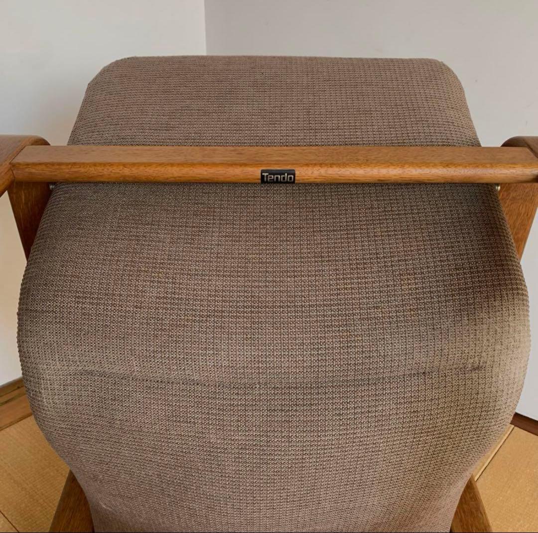 天童木工　松村勝男　アームチェア　イージーチェア　ソファ　肘掛椅子