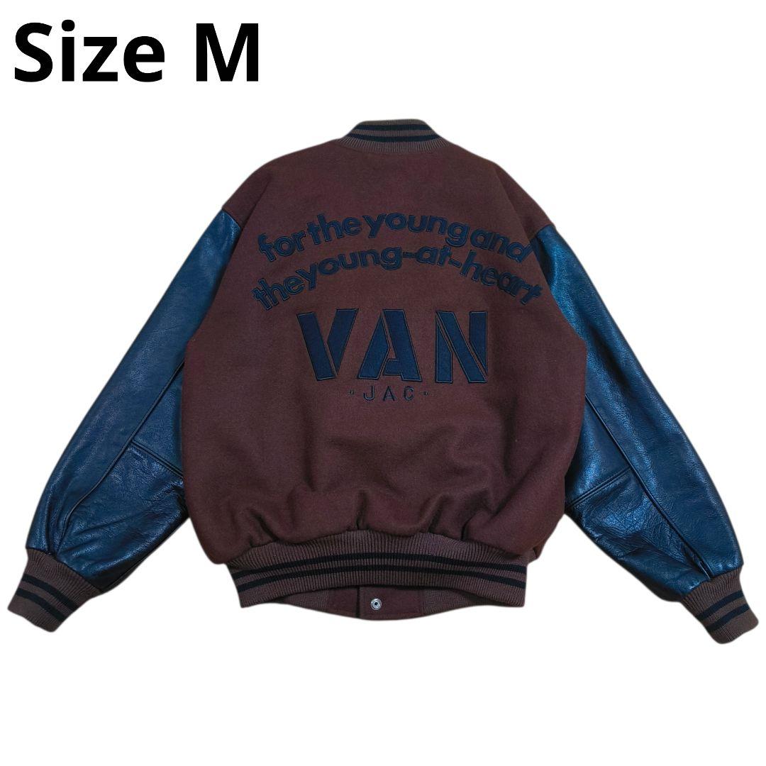 希少✨️VAN JACKET ヴァンヂャケット スタジャン 茶×黒 袖レザー M