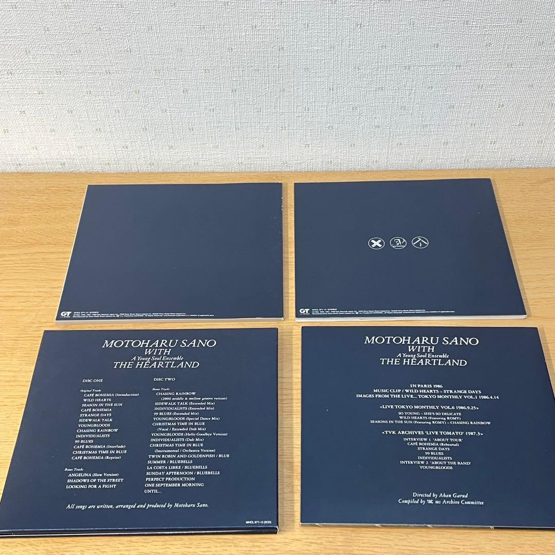 佐野元春　ジ・エッセンシャル・カフェ・ボヘミア