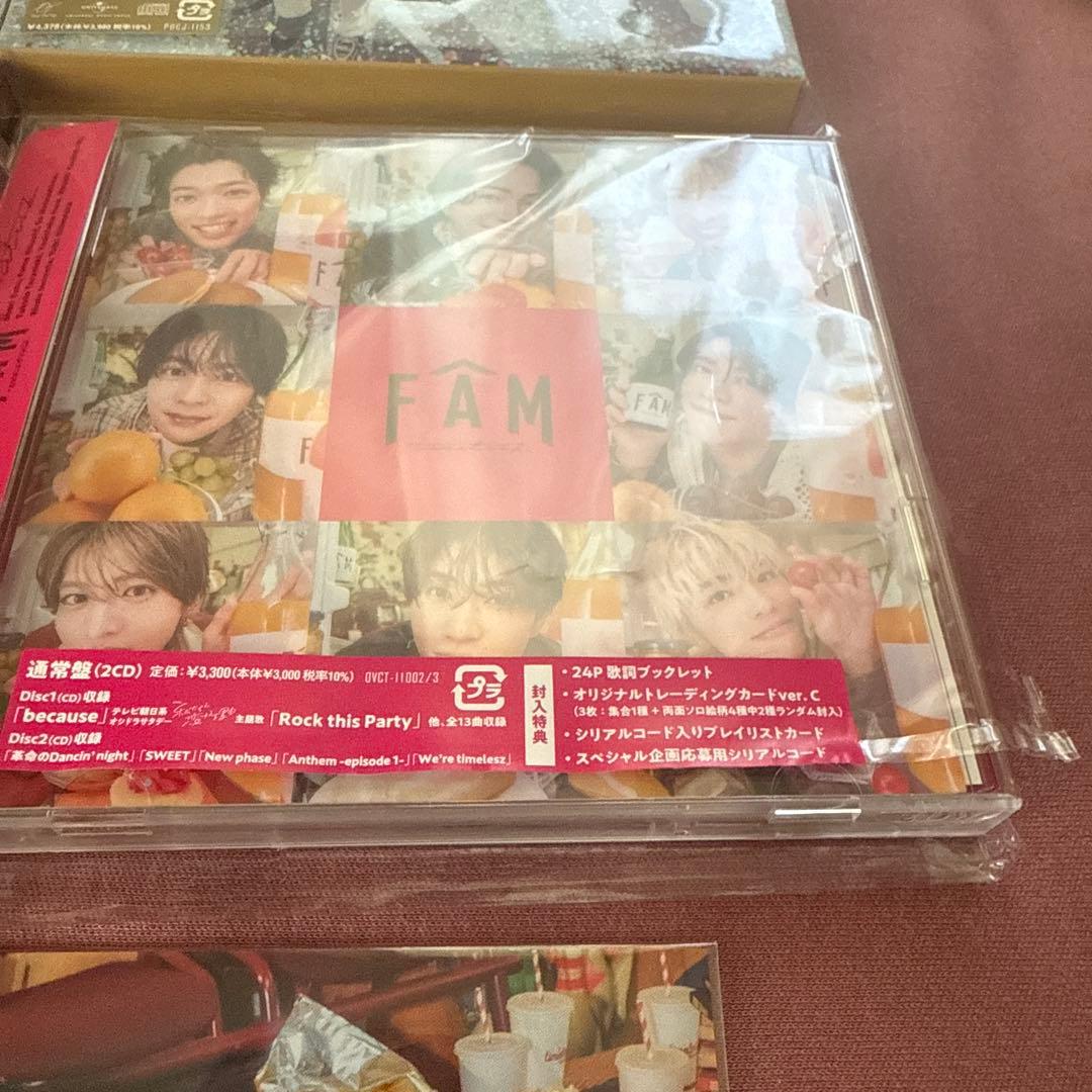 timelesz FAM 4形態 CD＋Blu-ray