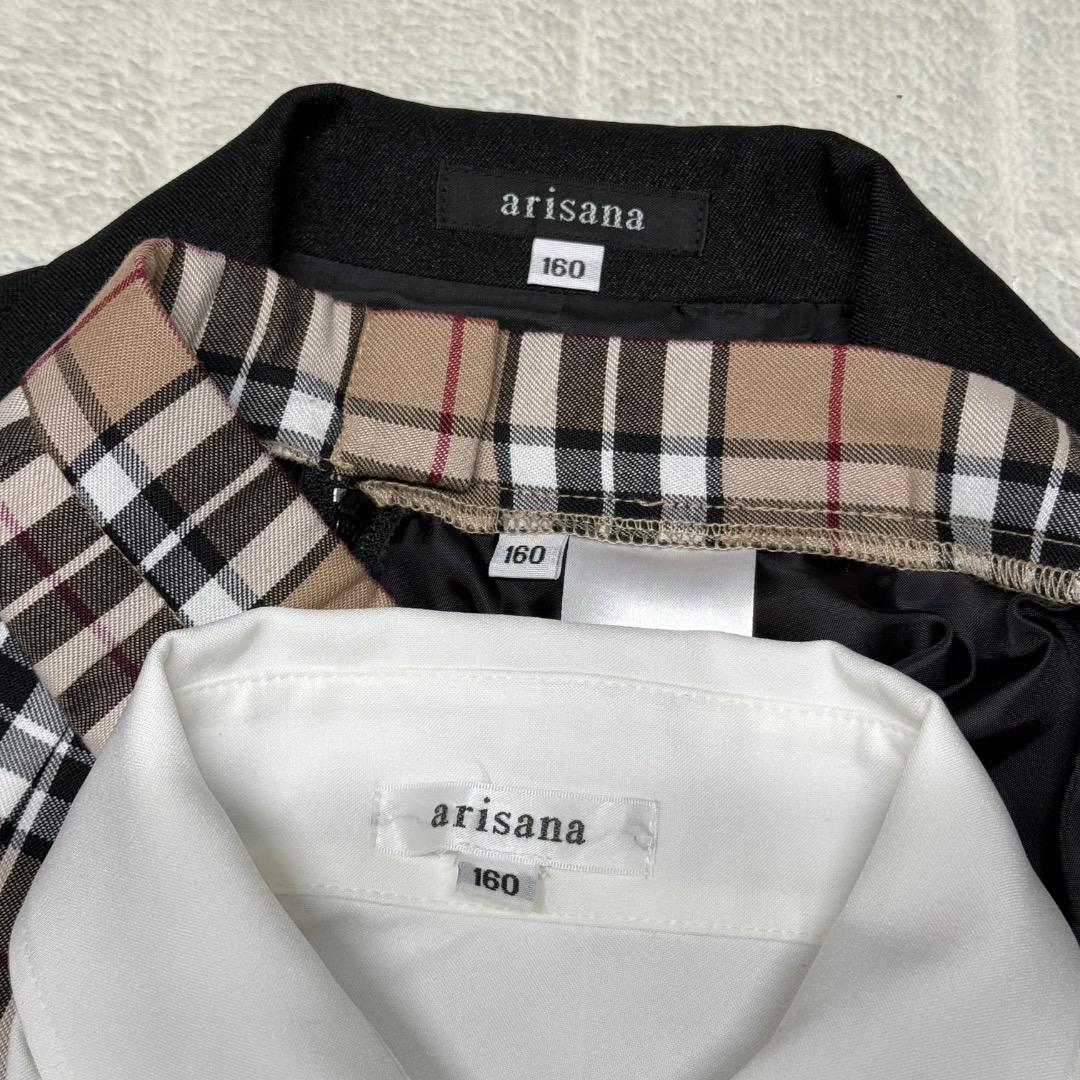 卒服　アリサナ　卒業入学式　フォーマルセット　160 【匿名配送】