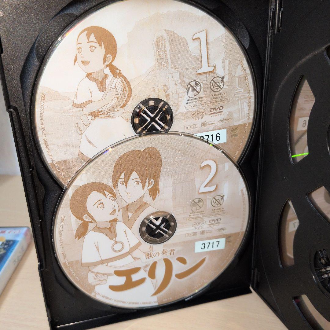 獣の奏者エリン DVD 1~12全巻セット