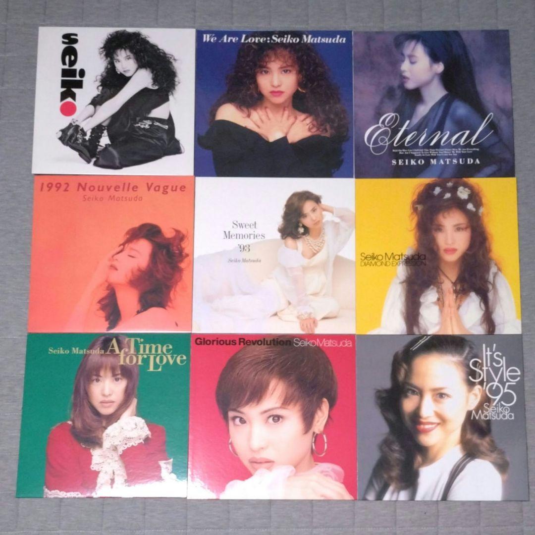 松田聖子/90年代アルバムCD 9タイトル/LPサイズ紙ジャケット/BOXより