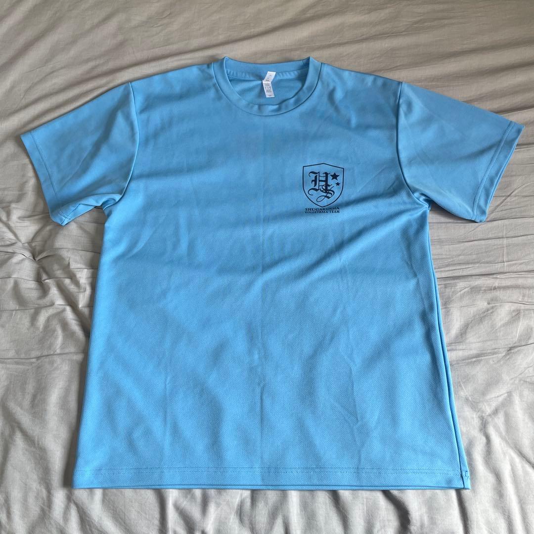 浜松修学舎高等学校　浜松修学舎　男子バレーボール部　練習着　Tシャツ　バレー