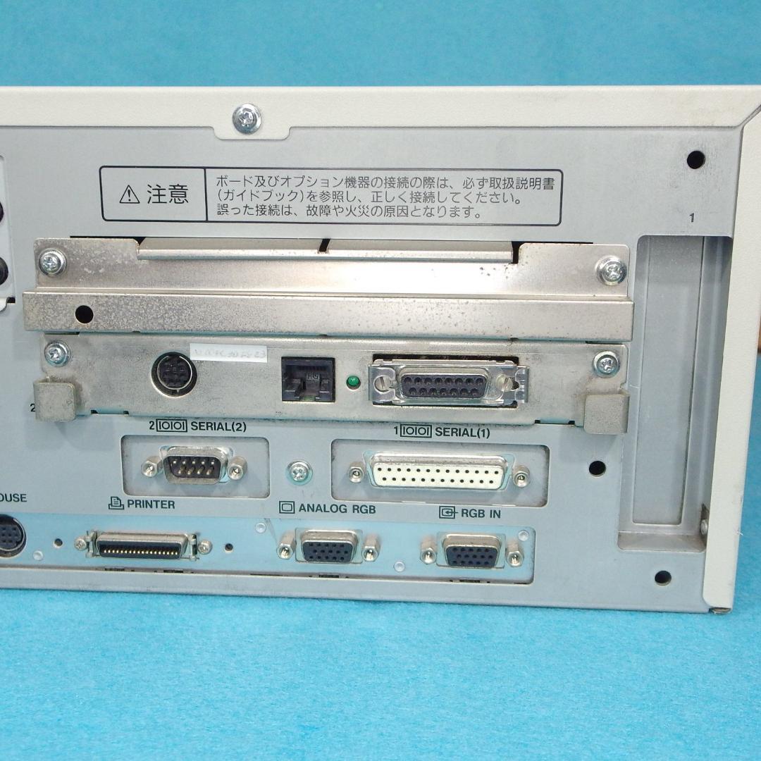 【動作品】NEC98MATE VALUESTAR PC-9821V12/S5RB