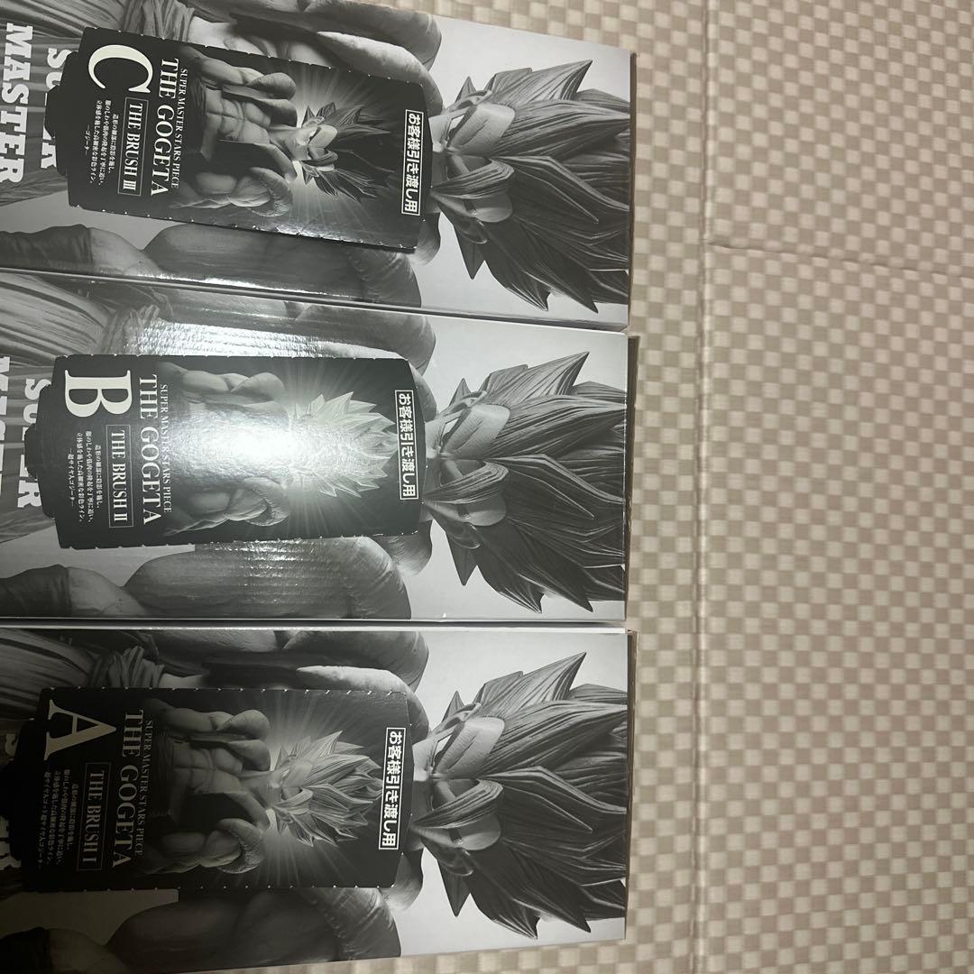 smsp ゴジータ 一番くじ ドラゴンボール SMSP