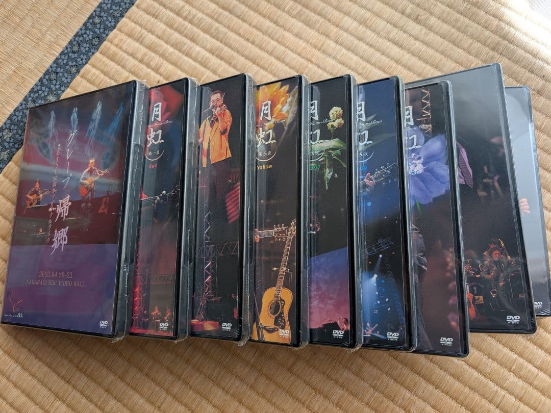 さだまさし30周年記念「月虹」DVD８巻セット　グレーブライブDVD「帰郷」付き