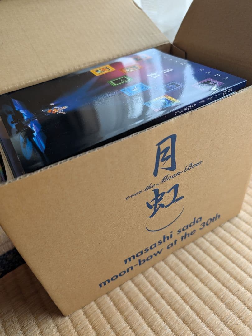 さだまさし30周年記念「月虹」DVD８巻セット　グレーブライブDVD「帰郷」付き