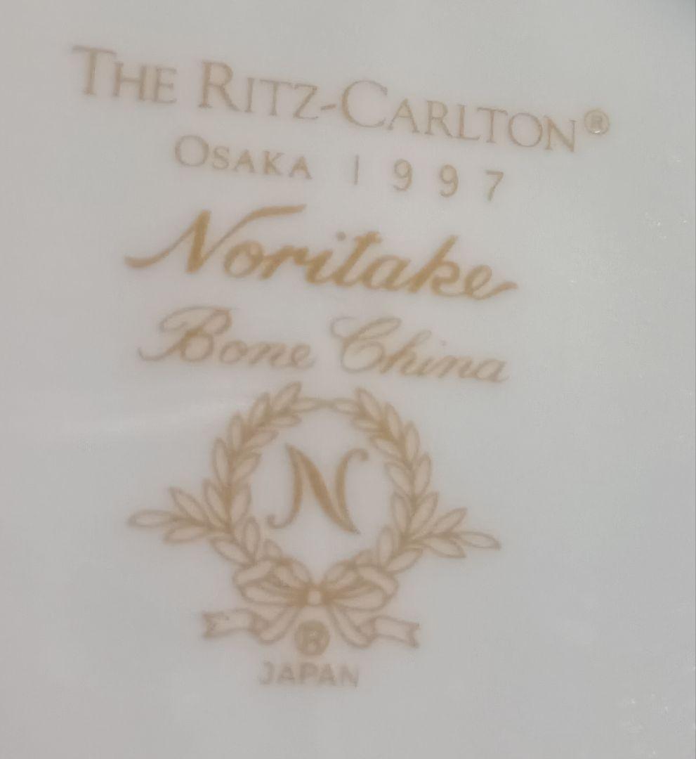 Noritake 高級プレートセット Primaduraなど11枚おまとめ