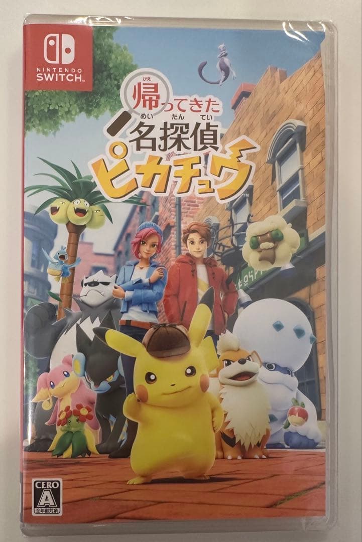 帰ってきた名探偵ピカチュウ　任天堂　Switch ソフト　パッケージ版　8本