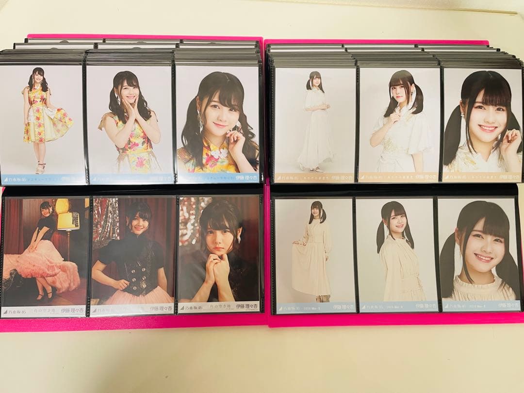 乃木坂46 生写真 伊藤理々杏 初期フルコンプ 高レート 楽曲衣装 バスラ 全ツ