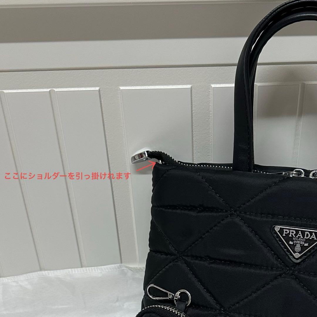 PRADA ノベルティ2WEYショルダーバッグ