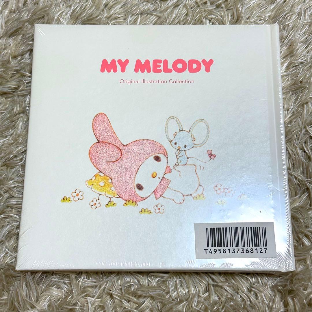 新品♡リトルツインスターズ&マイメロディ オリジナルイラストコレクション♡原画集