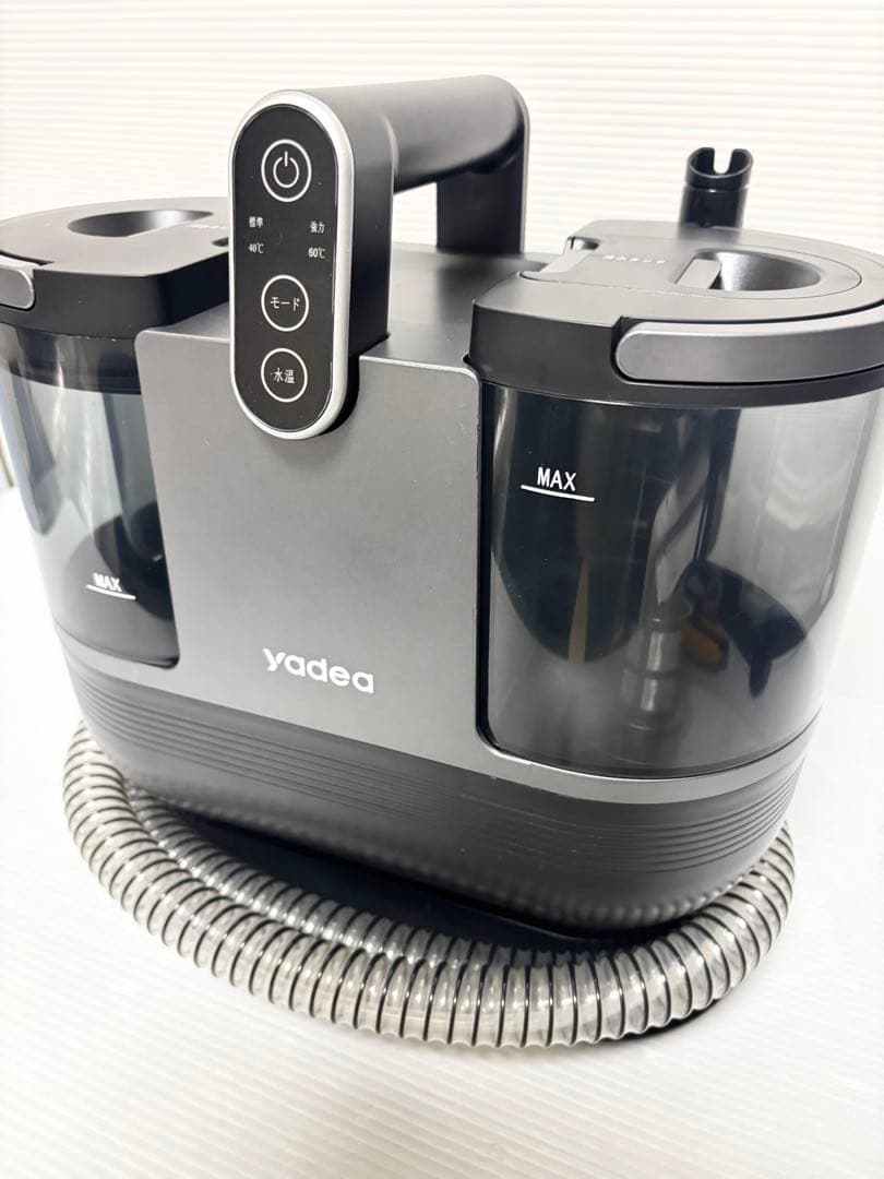 yadea R6 steam　リンサー洗浄機　定温・加熱スチーム