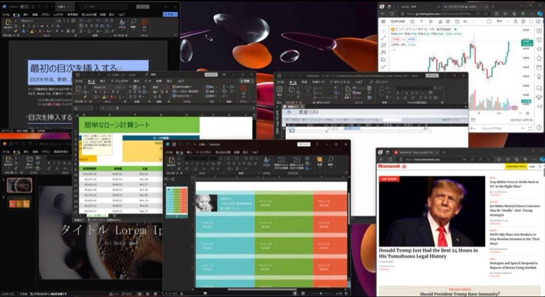 最上位3K！ MacBook Pro 15.6 Core i7 Win11