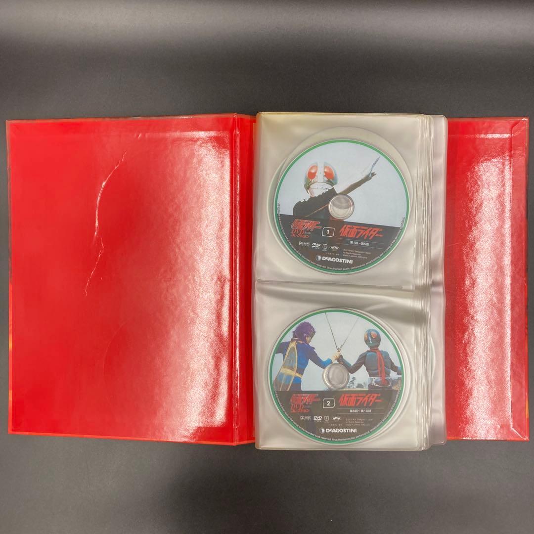 デアゴスティーニ 仮面ライダー DVD コレクション 全98巻