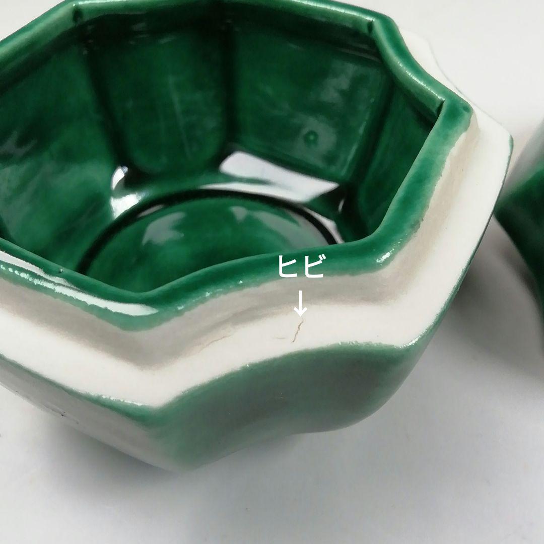 Ｗ３９　香合　『台牛』『高野昭阿弥 造』　共箱　茶道具