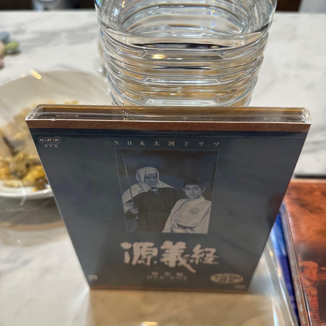 NHK大河ドラマ総集編 源義経 DVD-BOX〈2枚組〉