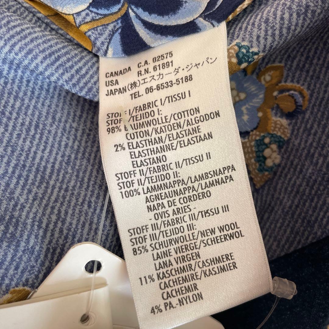 新品未使用　ESCADA エスカーダ　レザーブルゾン　ジャケット　デニム