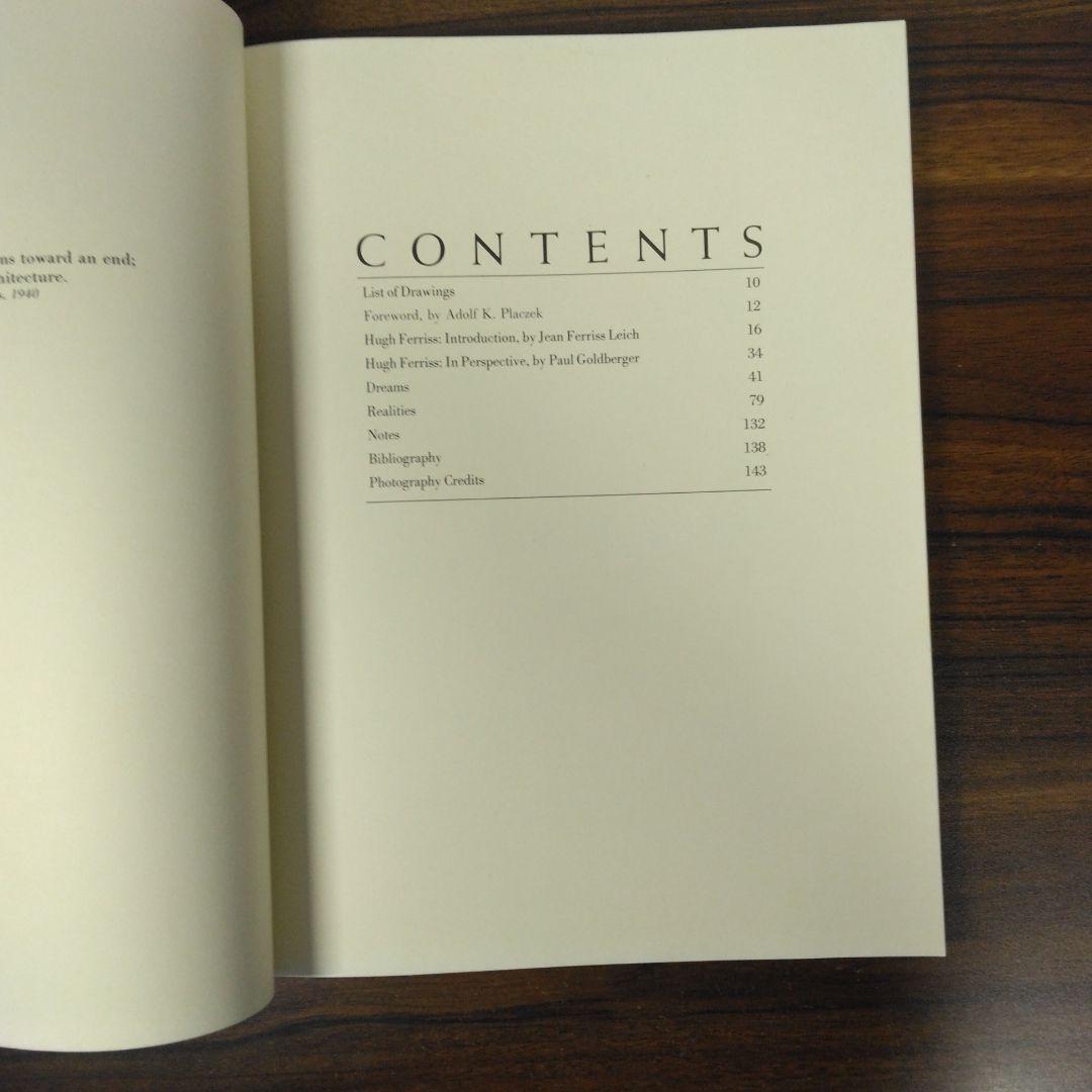 Architectural Visions　ペーパーバック版