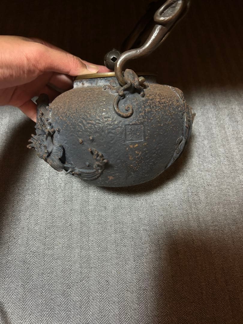 茶道具 鉄瓶　亀文堂鉄壺　鯉のぼり