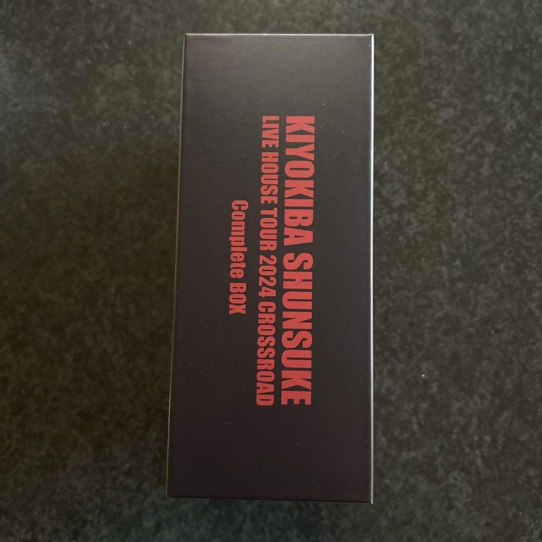 【美品】清木場俊介2024 CROSSROAD Complete BOX DVD