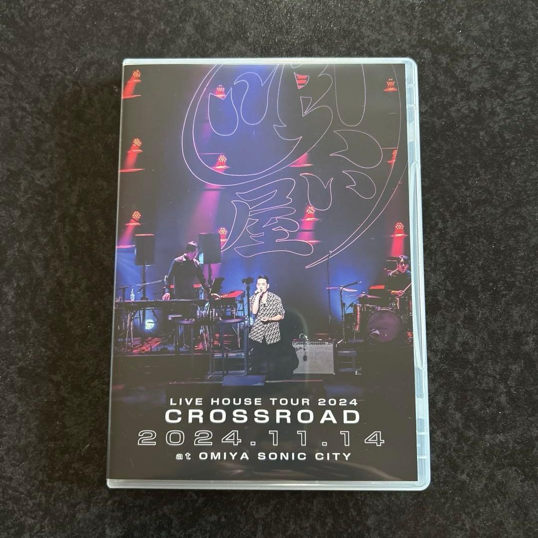 【美品】清木場俊介2024 CROSSROAD Complete BOX DVD