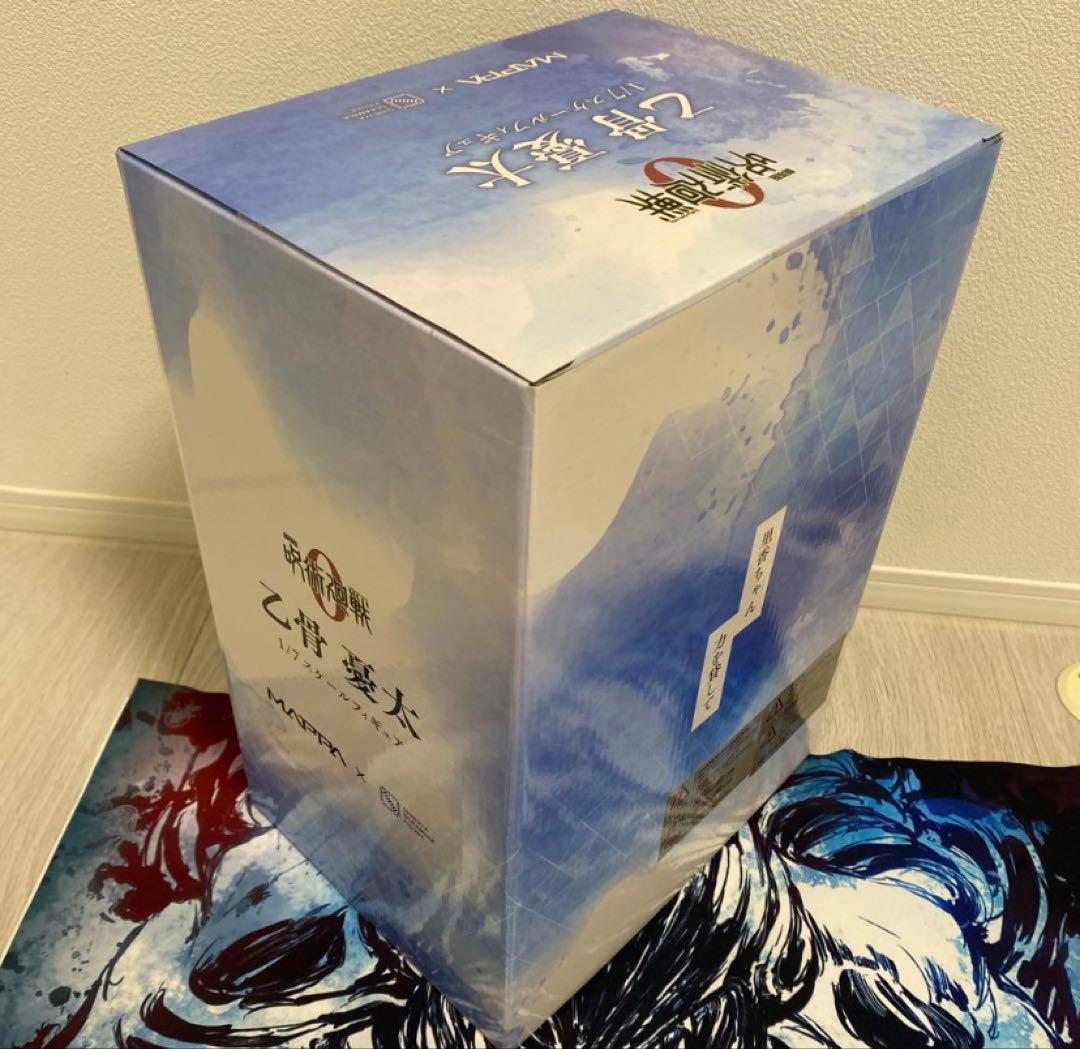 呪術廻戦　渋谷スクランブルフィギュア　乙骨憂太　折本里香　渋スク　スケール