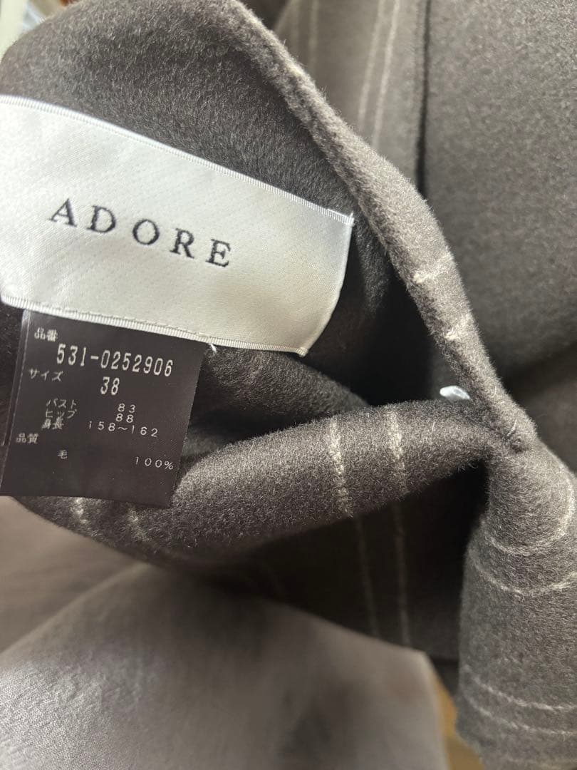 新品同様　ADORE ポンチョ　ケープ　コート　リバーシブル　ダブルフェイス