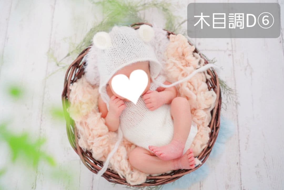 背景布　【　ハートH　】　サンプル　バレンタイン、ニューボーンなど♪