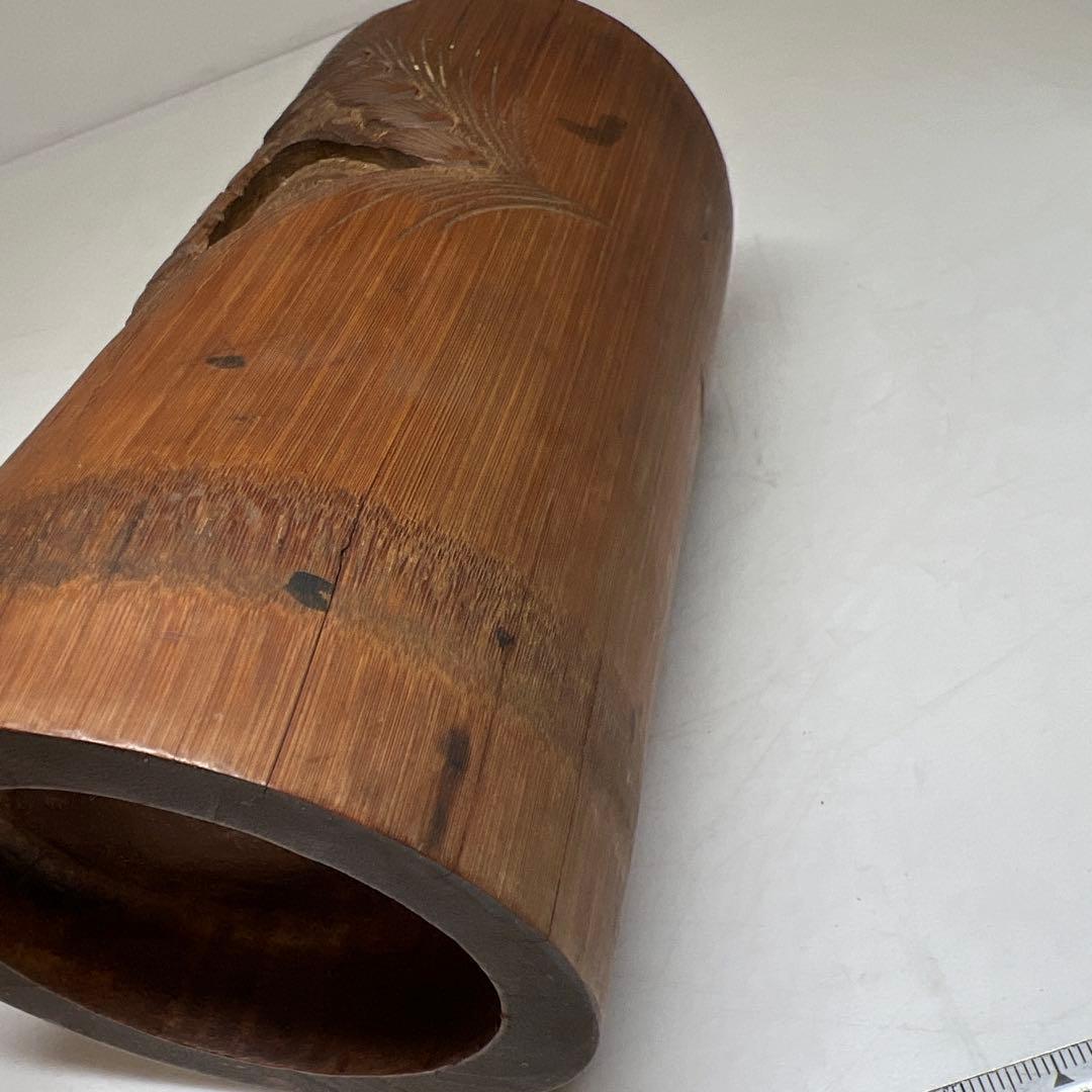 時代竹製浮彫筆筒　高さ14㎝　東Y7-0606①タエオ