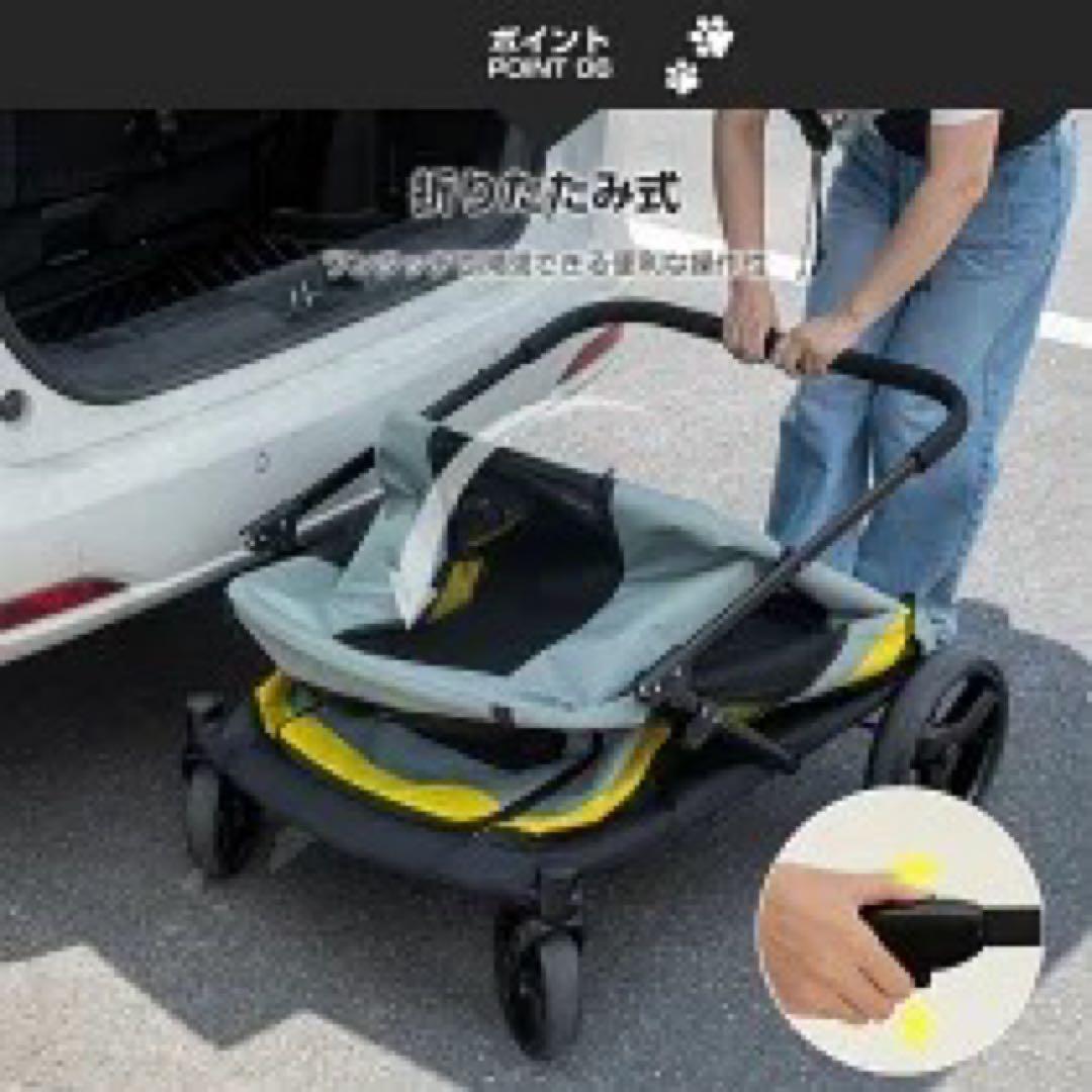 ペットカート大型犬 折りたたみ 中型犬4輪 耐荷重60kg 大型犬対応 軽量