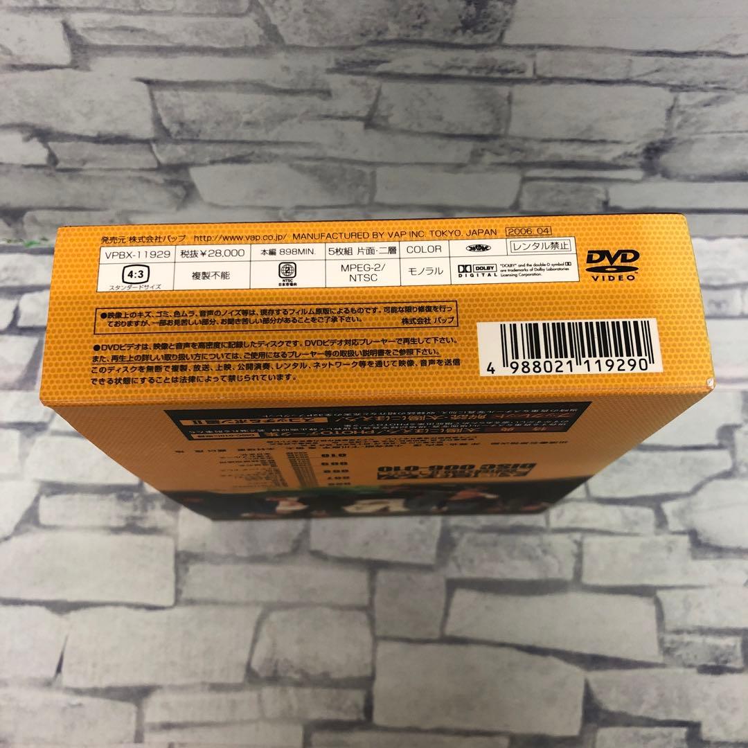 D4862 太陽にほえろ! DVD-BOX 　スコッチ&ボン編セット