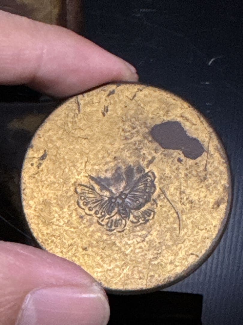 極上 平安 金星堂 造 古銅製 鍍金草華紋 四方型 茶壷 茶入 桐箱付