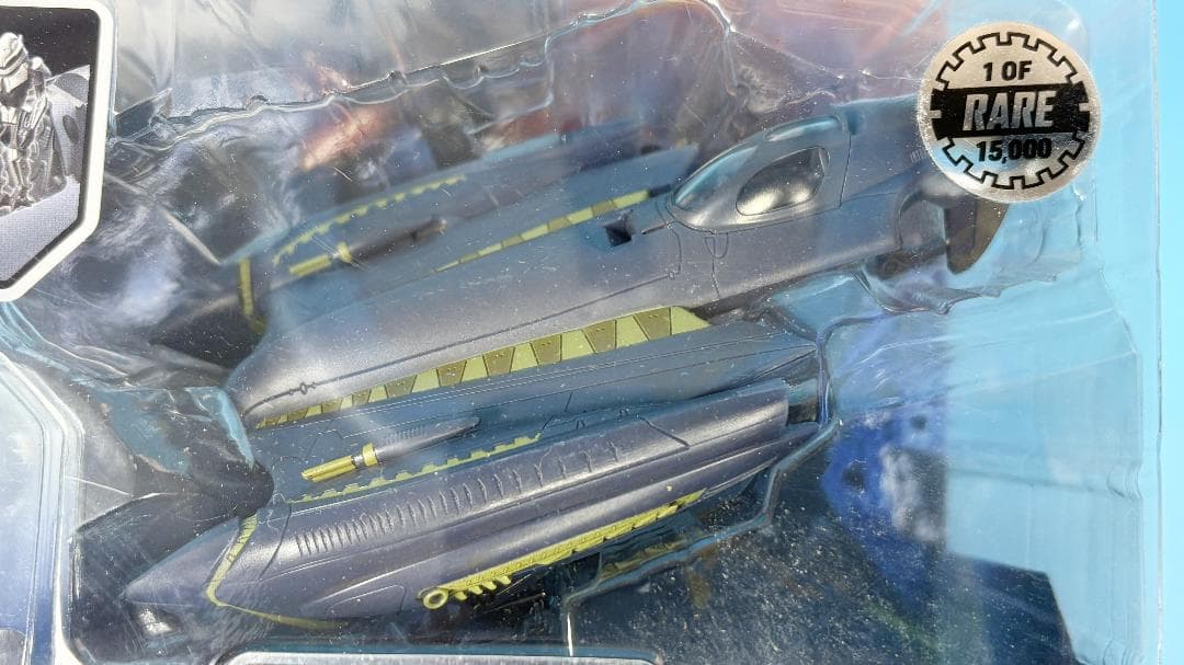 マイクロギャラクシー　シリーズ３レア　グリーバス将軍 スターファイター