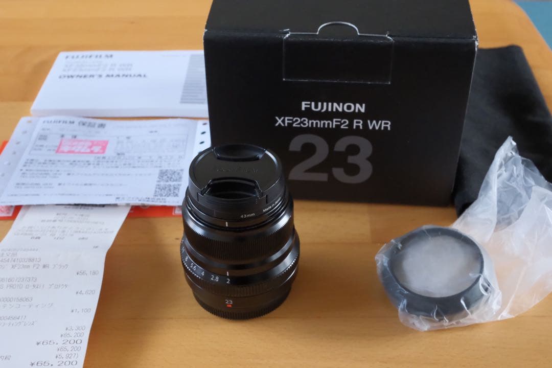 FUJIFILM XF23mmF2 R WR ナノコーティング済みフィルター付き