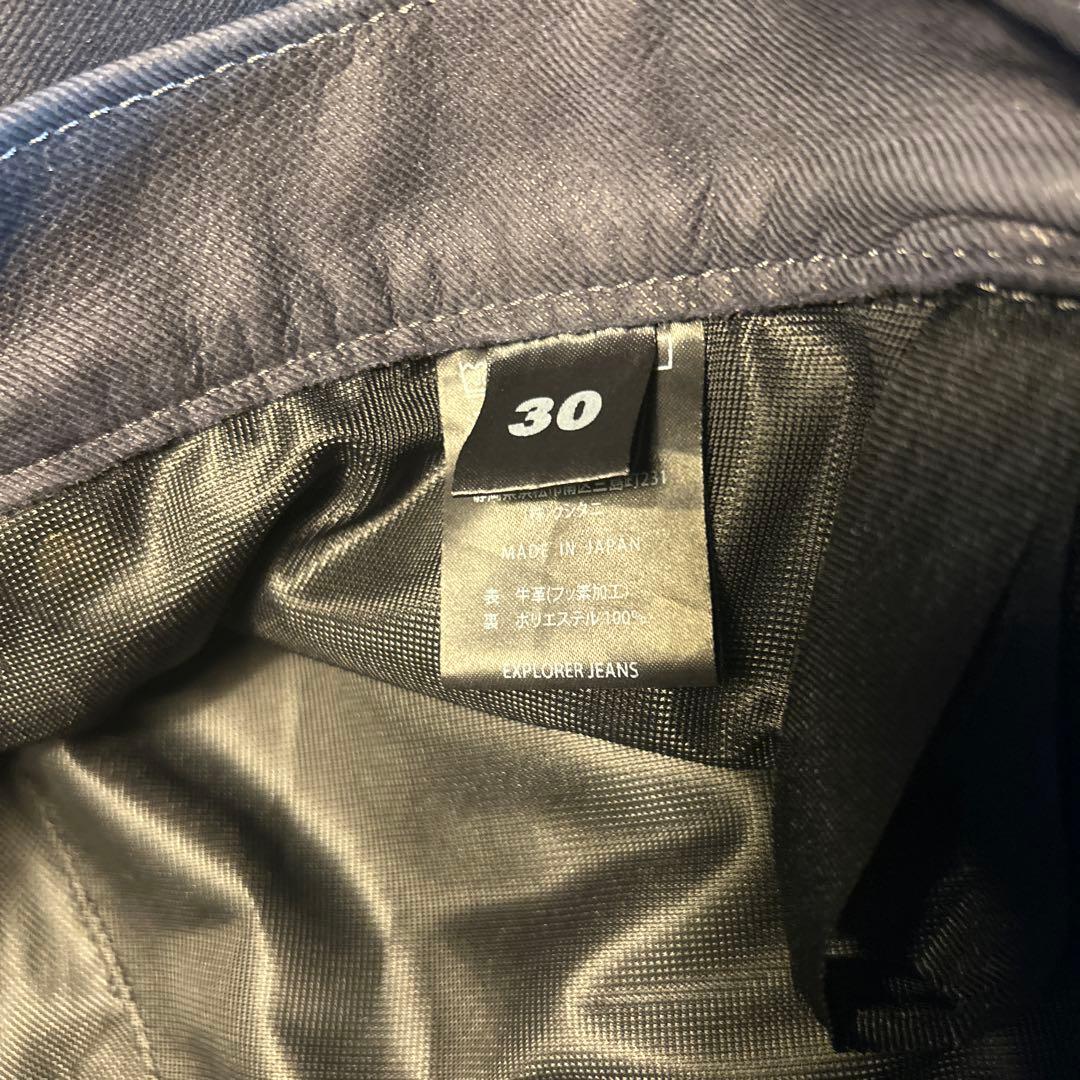 値下げ　クシタニEXPLORER JEANS 　　　　¥40000→¥34000