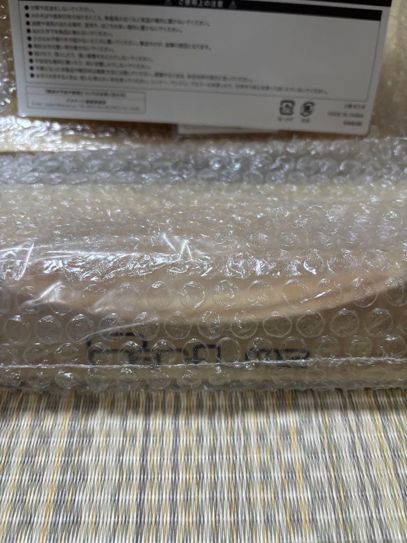 Perfume からくり時計 & 台座セット