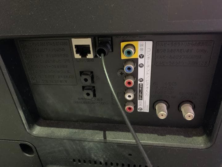 LG 32V型 Smart TV これ以上金額下げません。