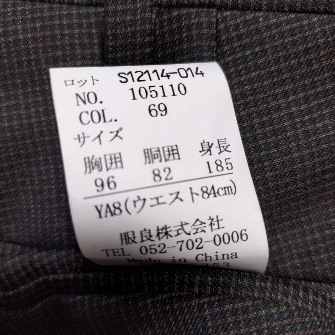 【専用】ヒルトン　御幸毛織　シングル2つボタン　スタイリッシュスーツ（YA8）