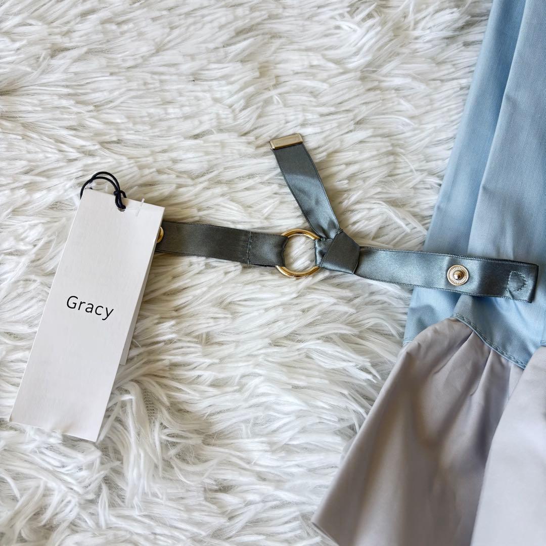 未使用　グレイシー　日傘　フリル　晴雨兼用　バイカラー　水色　グレー